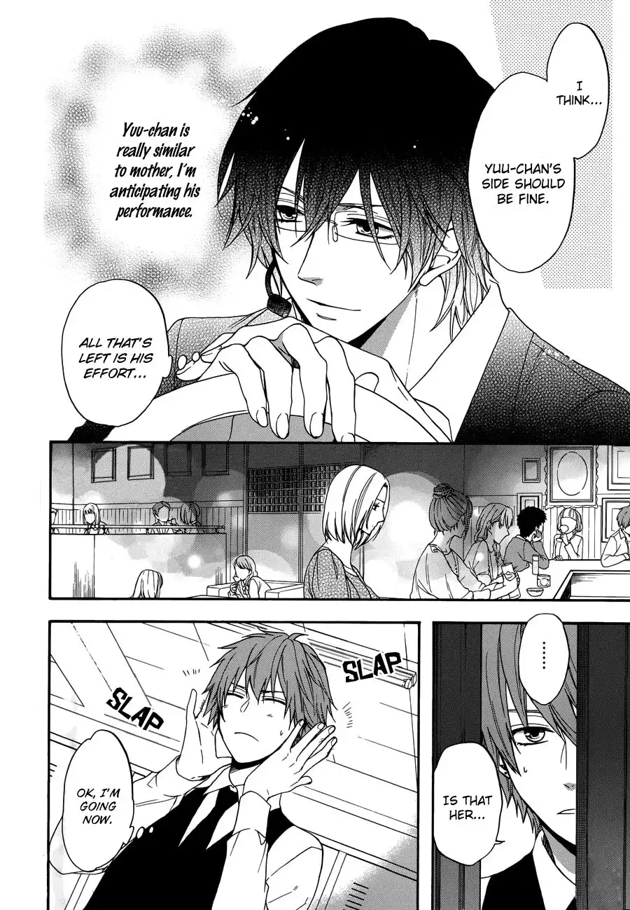 Usotsuki Boyfriend Chapter 1 35